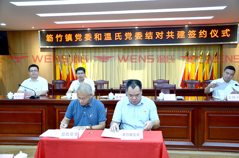 UG环球官网-不凡成就非凡,相信品牌力量