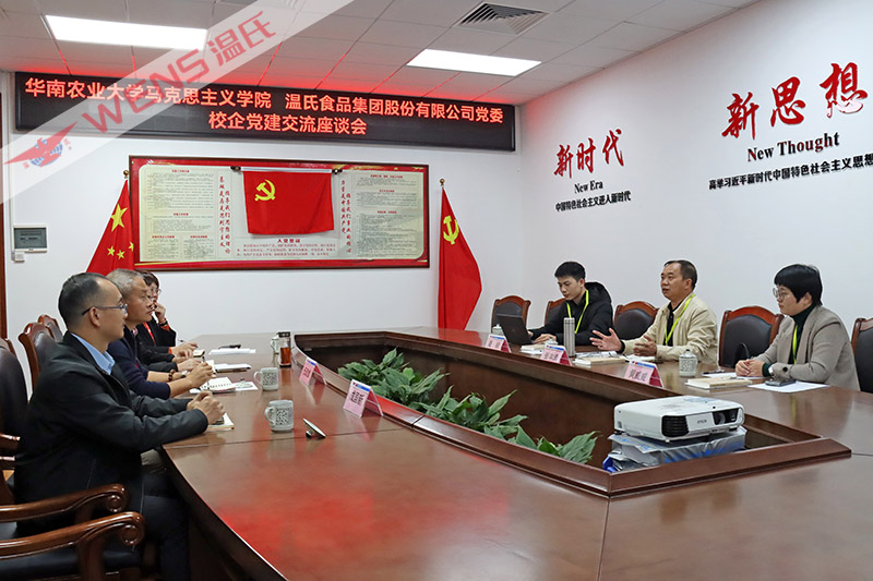 UG环球官网-不凡成就非凡,相信品牌力量
