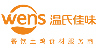 UG环球官网佳味LOGO 320x160.png