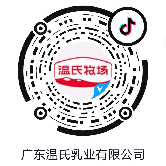 UG环球官网牧场抖音.jpg