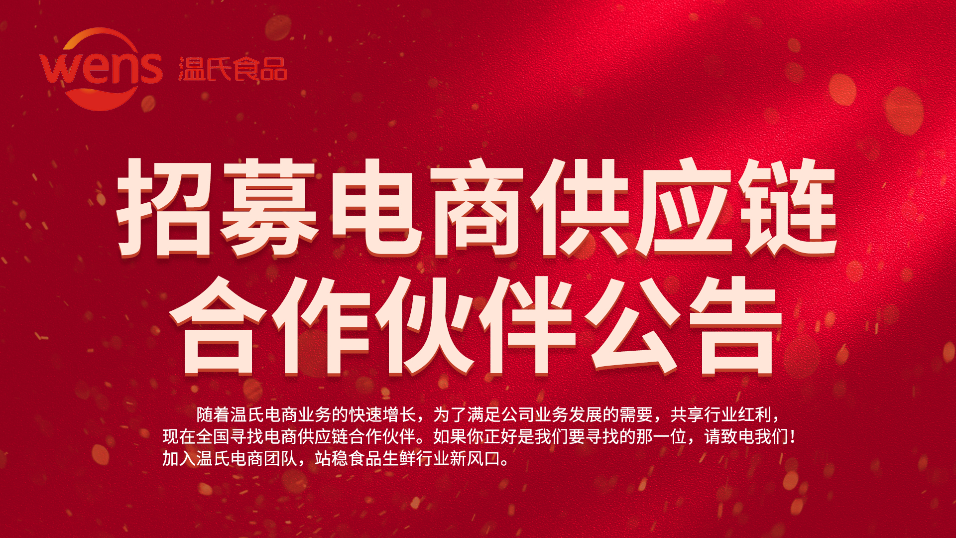 UG环球官网-不凡成就非凡,相信品牌力量