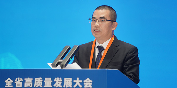 01月，全省高质量发展大会召开，全国工商联副主席、集团董事长温志芬作为企业代表参与大会.jpg