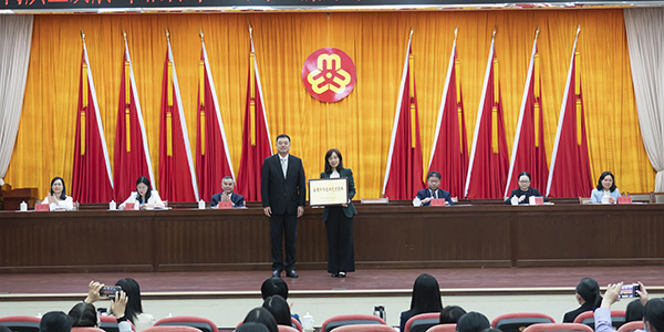 03月，在“三八”国际妇女节到来之际，集团荣获“全国巾帼立功先进集体”称号.jpg