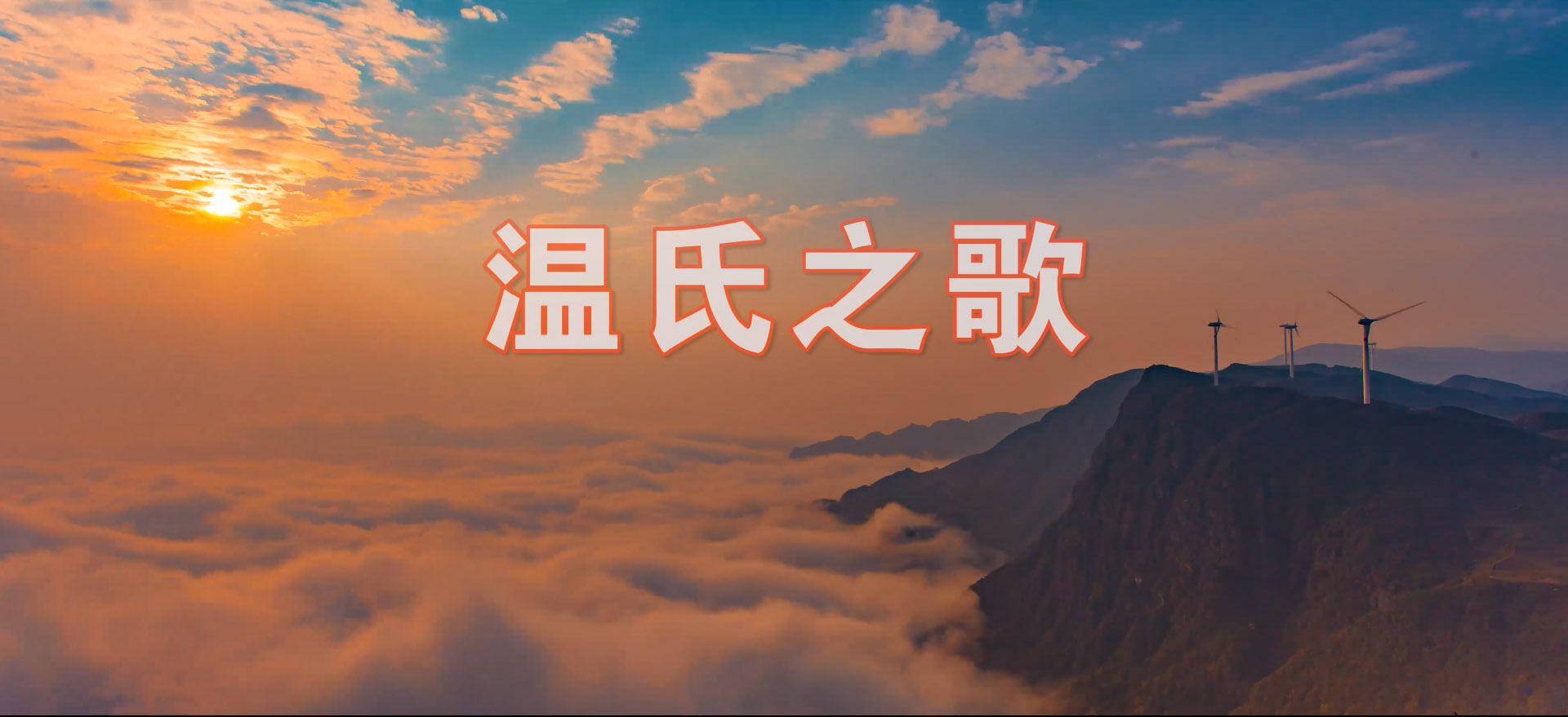 UG环球官网-不凡成就非凡,相信品牌力量