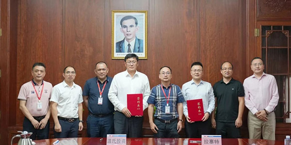 9、打造新质出产力--UG环球官网投资牵手拉塞特机械人.jpg