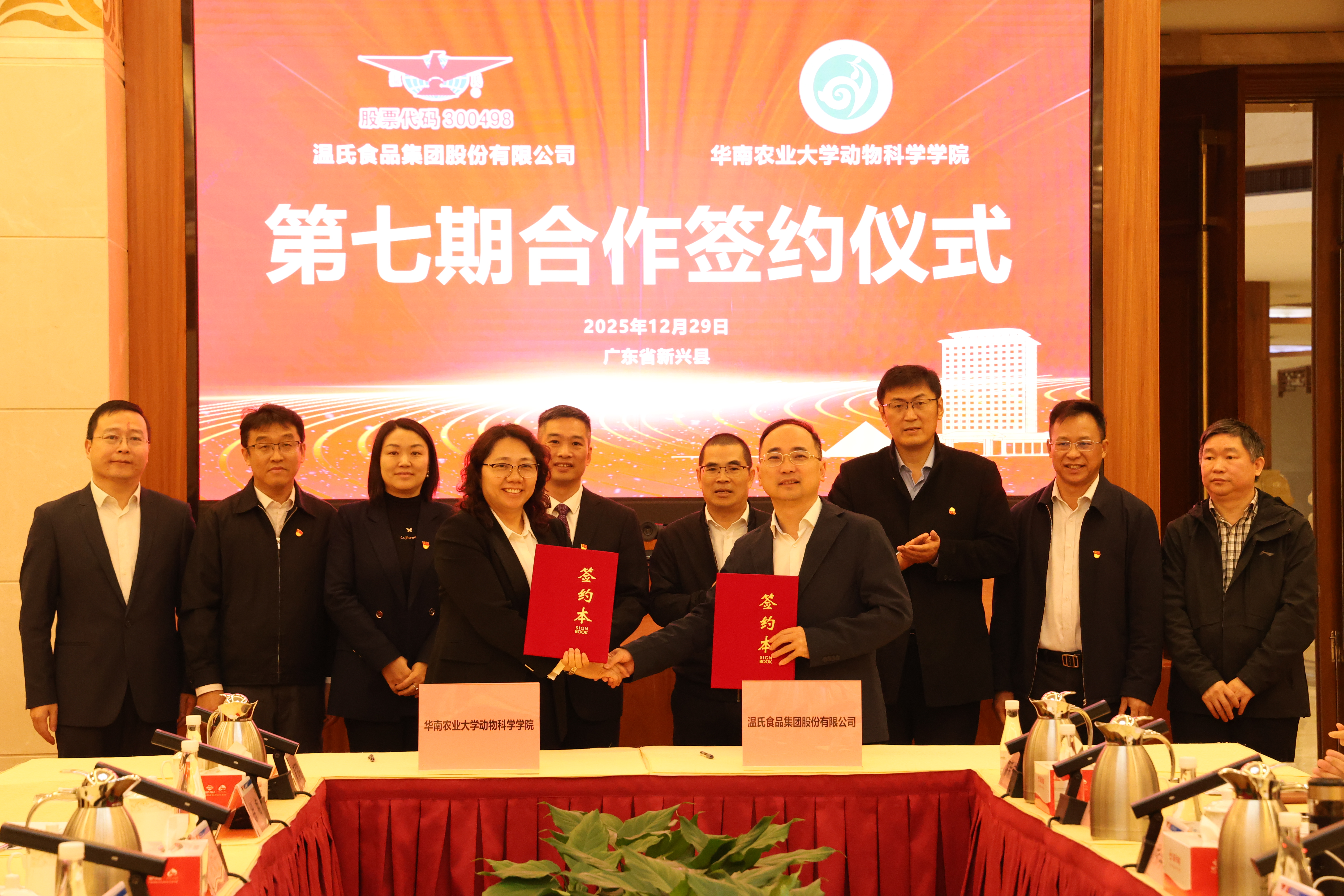 UG环球官网-不凡成就非凡,相信品牌力量