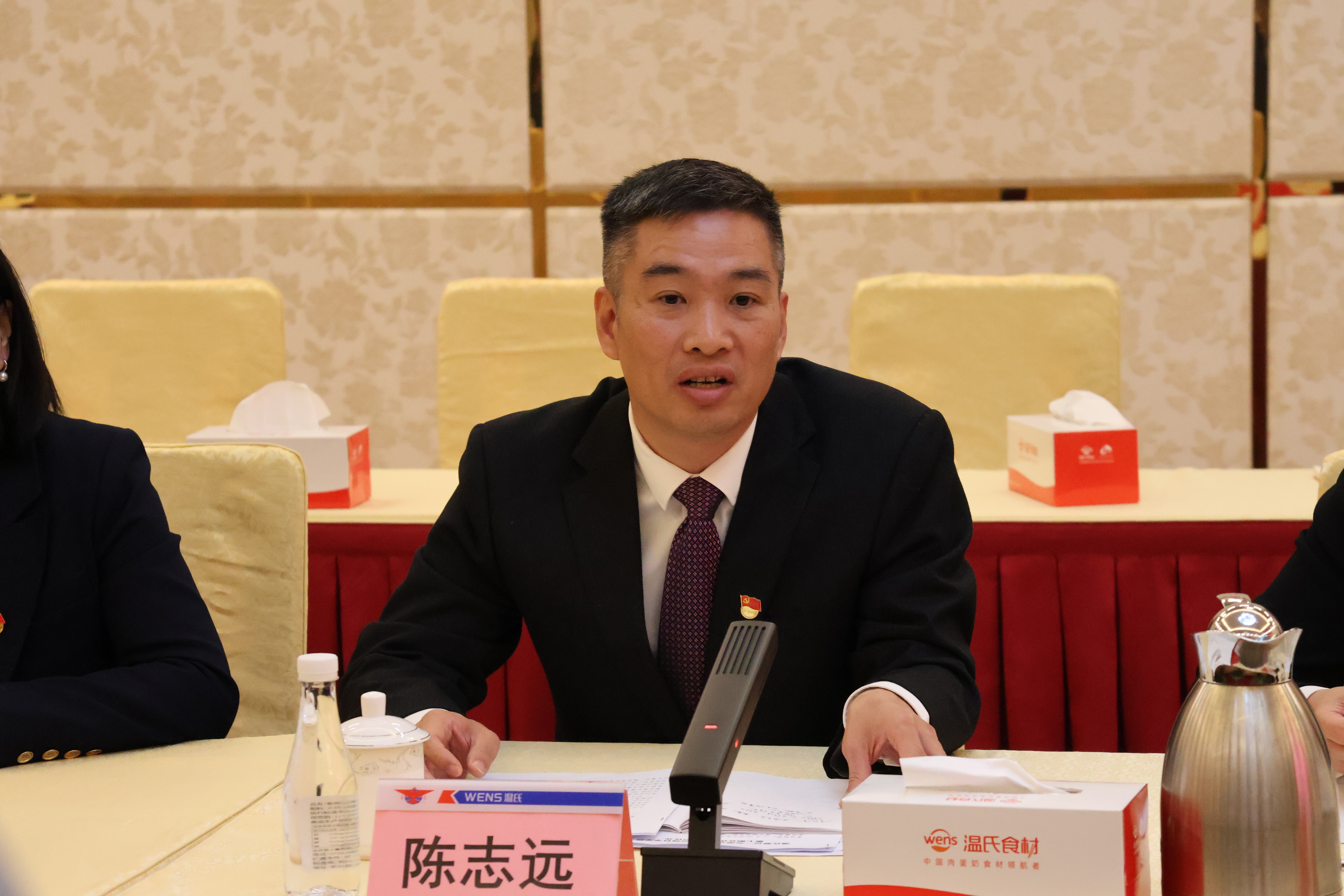 UG环球官网-不凡成就非凡,相信品牌力量