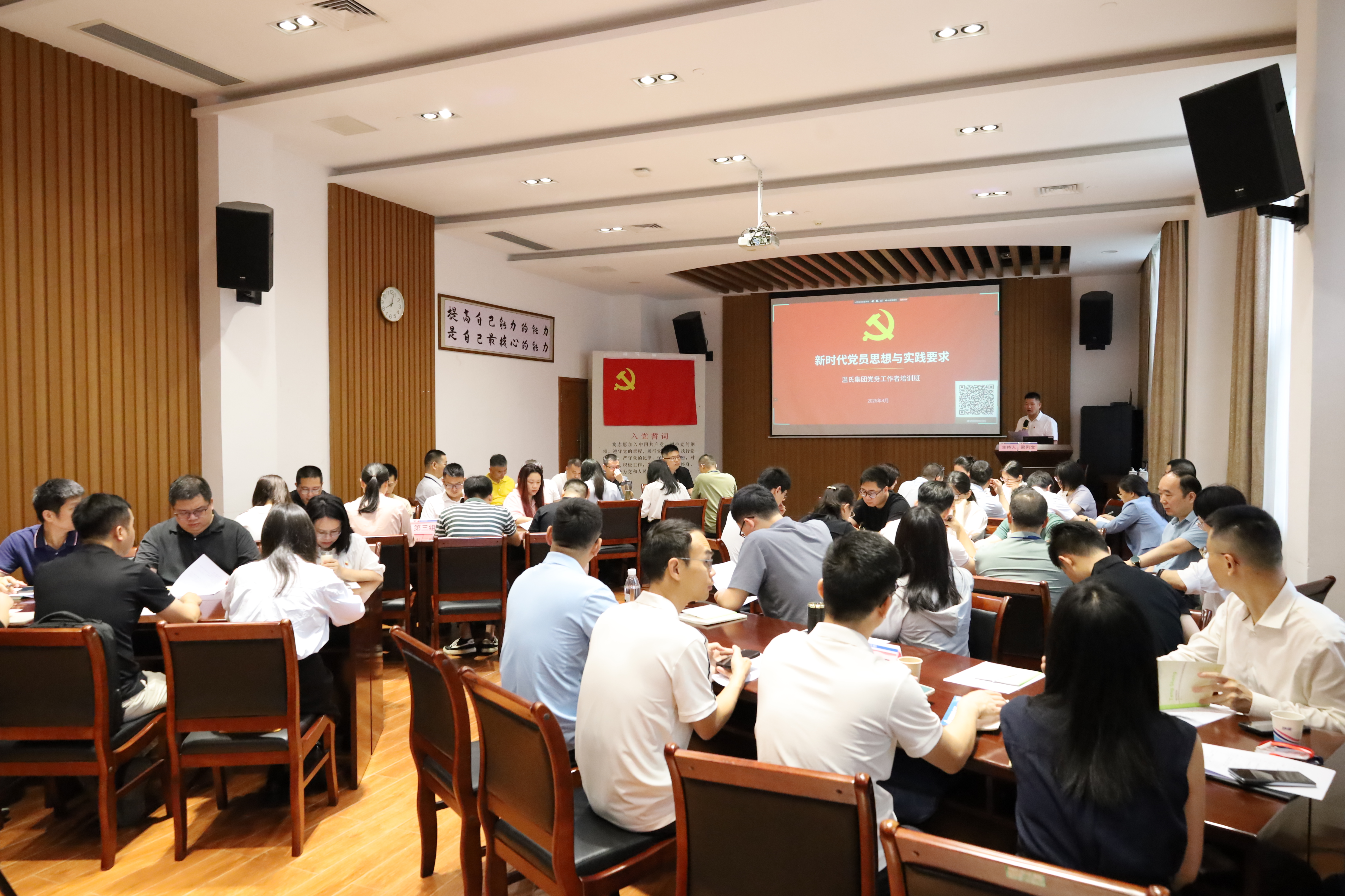 UG环球官网-不凡成就非凡,相信品牌力量