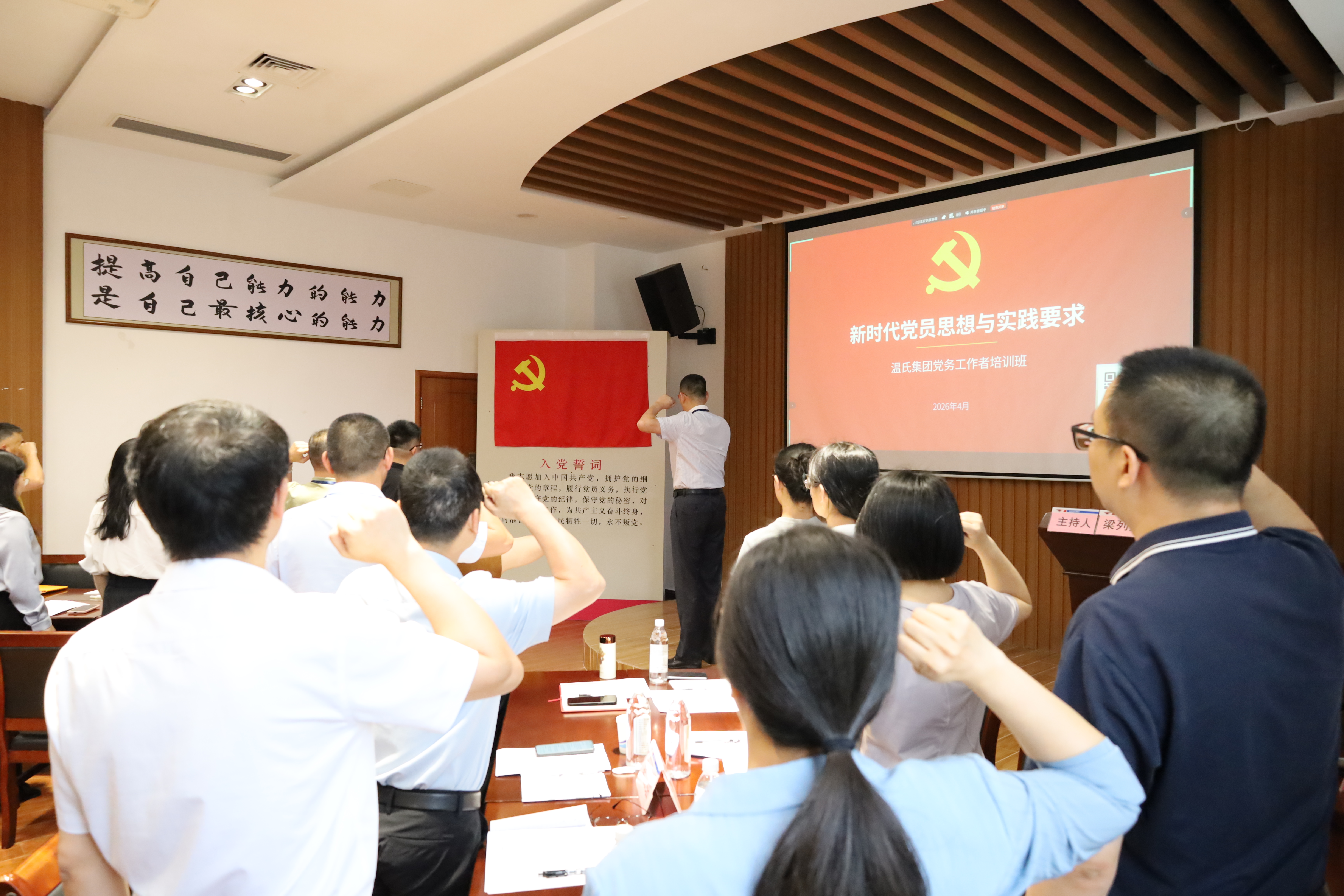 UG环球官网-不凡成就非凡,相信品牌力量
