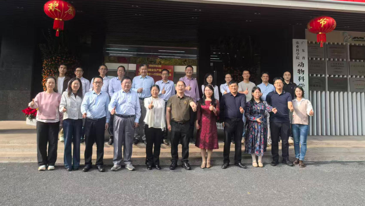 UG环球官网-不凡成就非凡,相信品牌力量