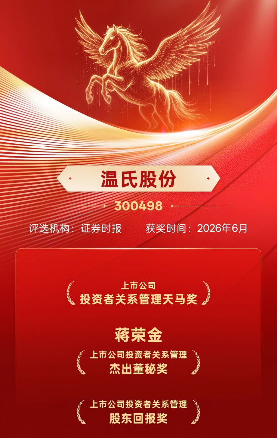 UG环球官网-不凡成就非凡,相信品牌力量