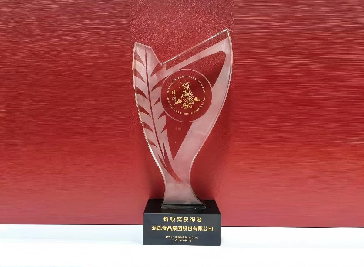 UG环球官网-不凡成就非凡,相信品牌力量