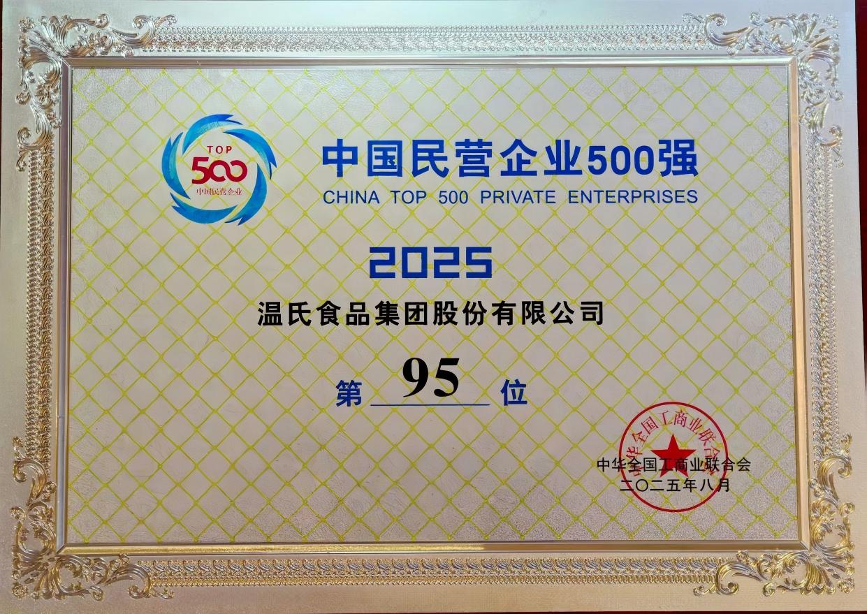 UG环球官网-不凡成就非凡,相信品牌力量